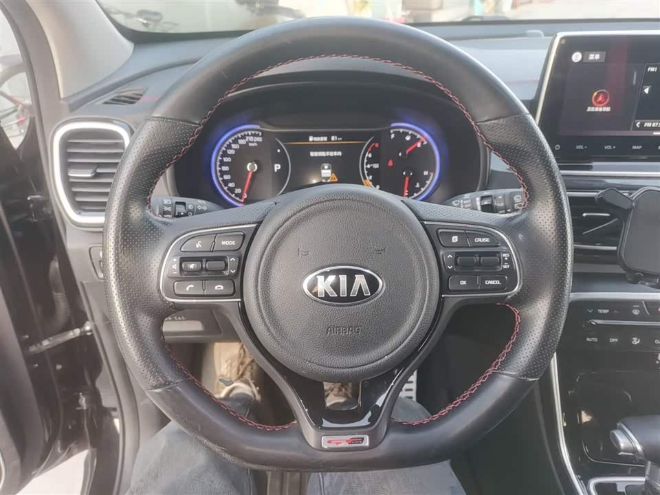 Kia KX5