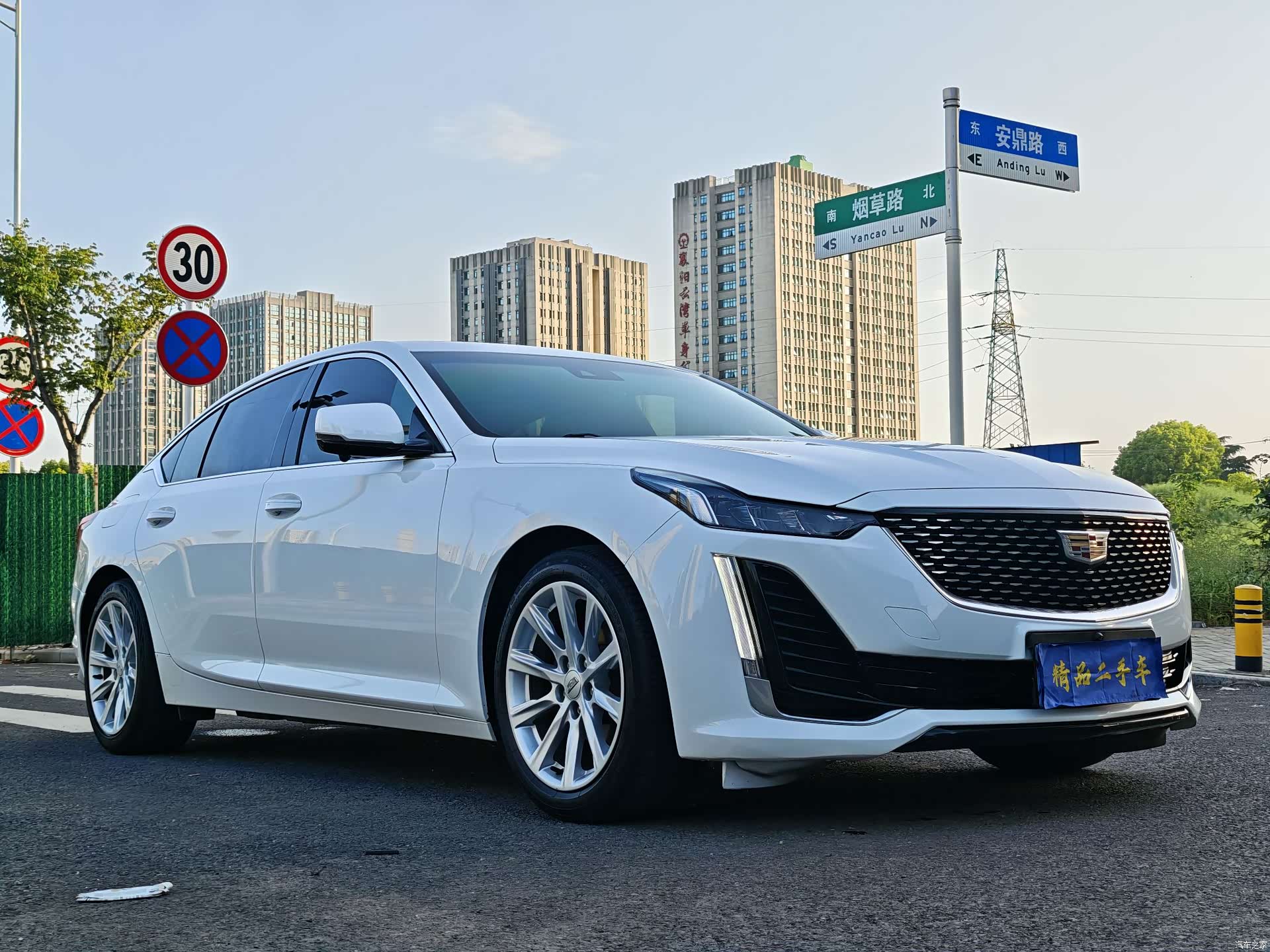 Cadillac CT5, 2020 3