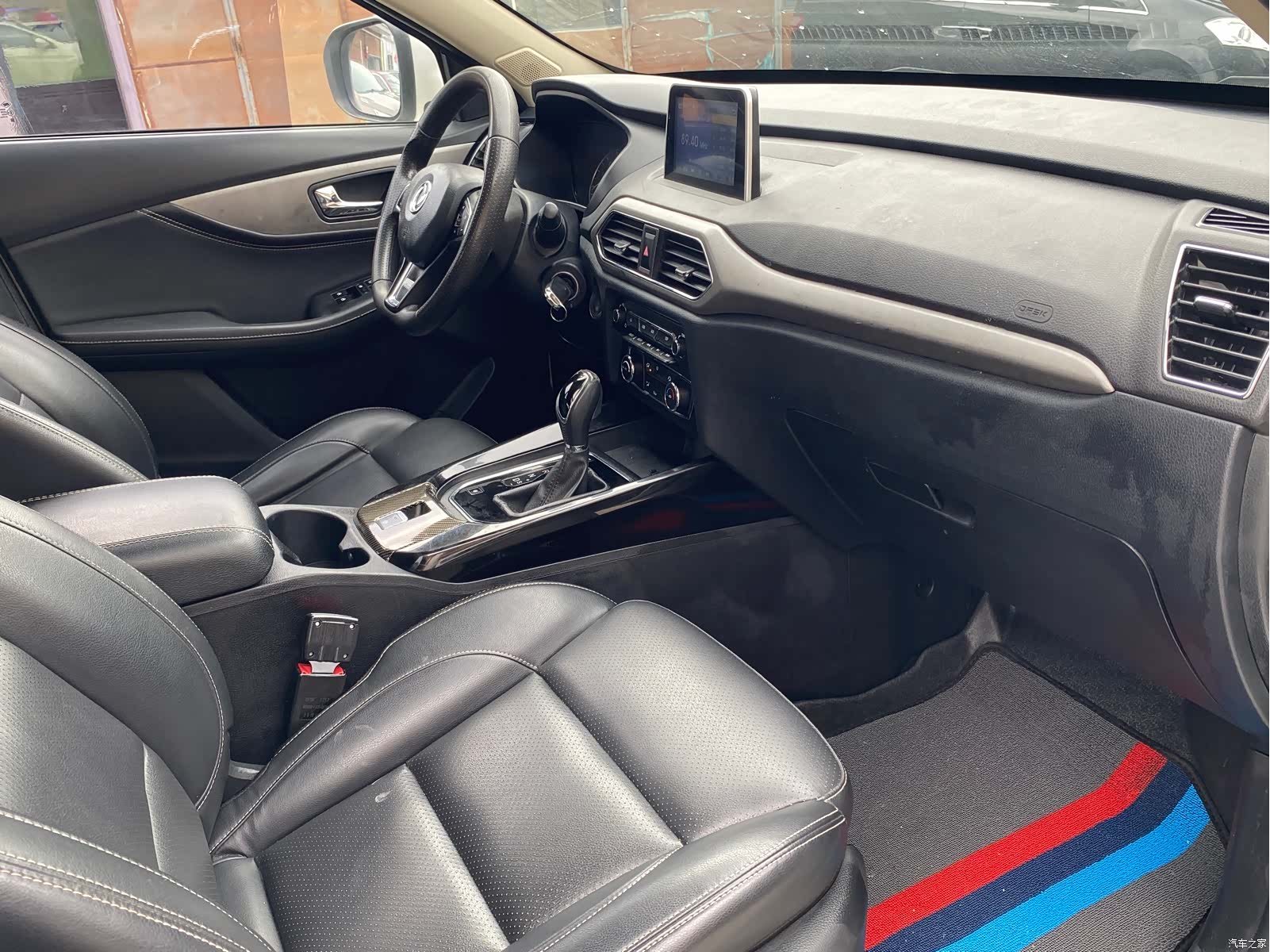 DongFeng S560, 2020 7
