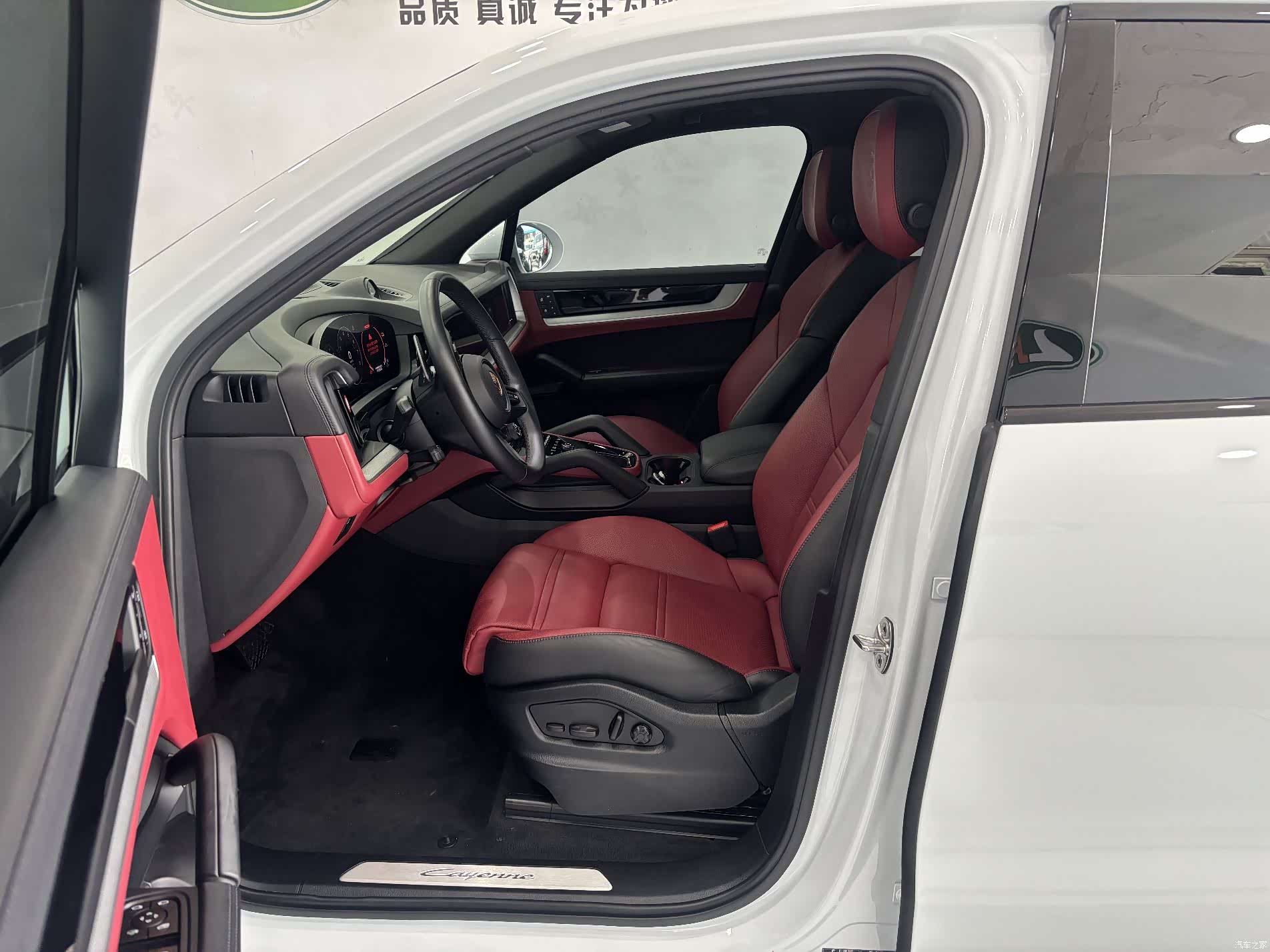 Porsche Cayenne, 2024 12
