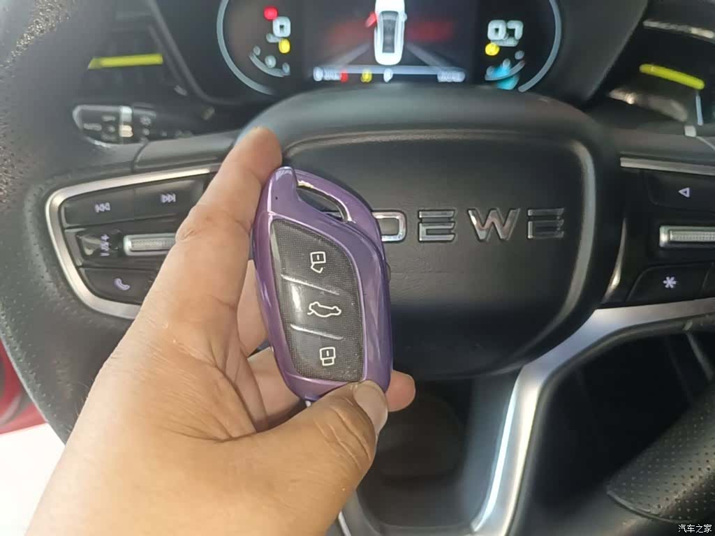 Roewe i5, 2021 9