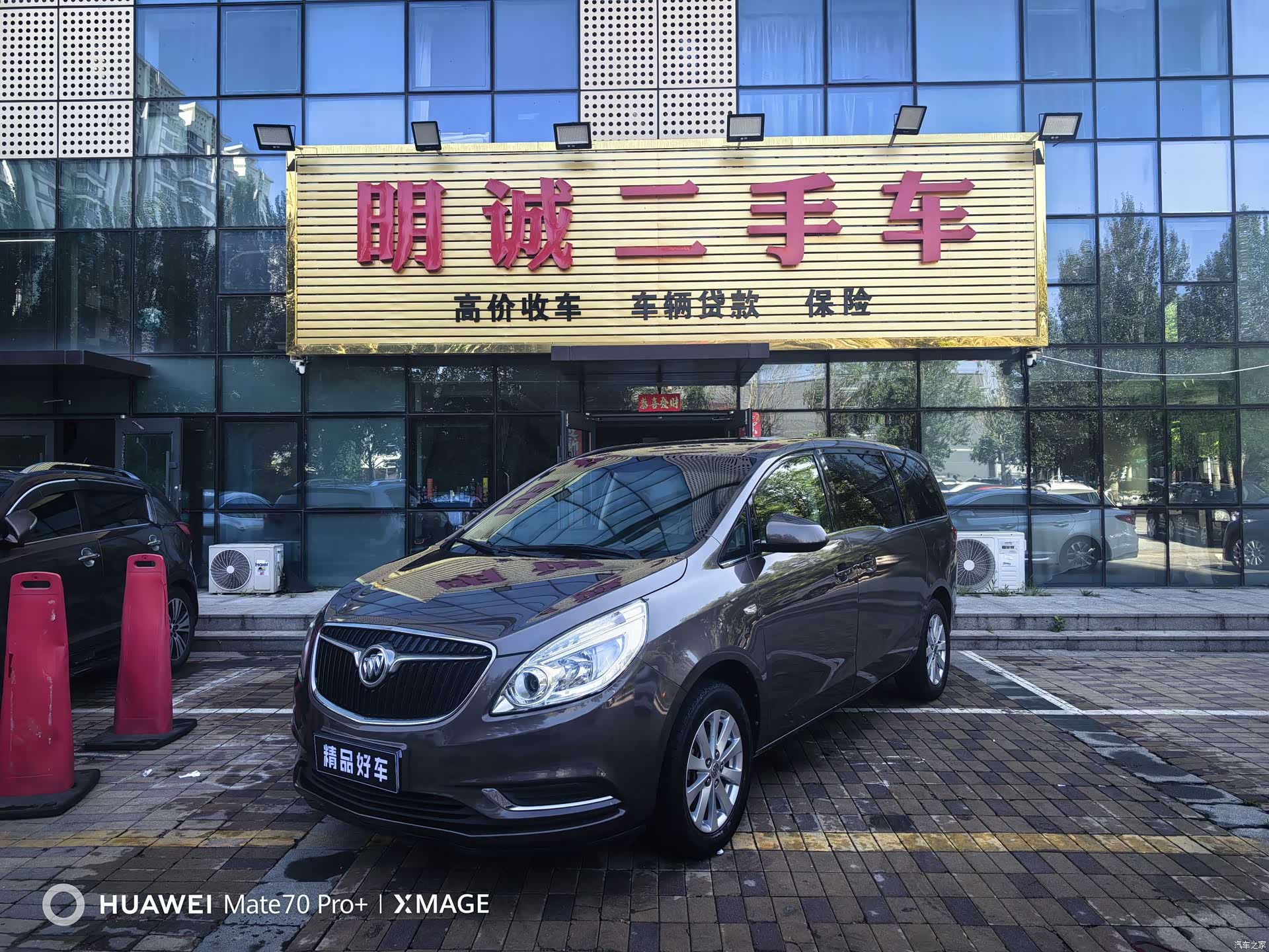 Buick GL8, 2018 1