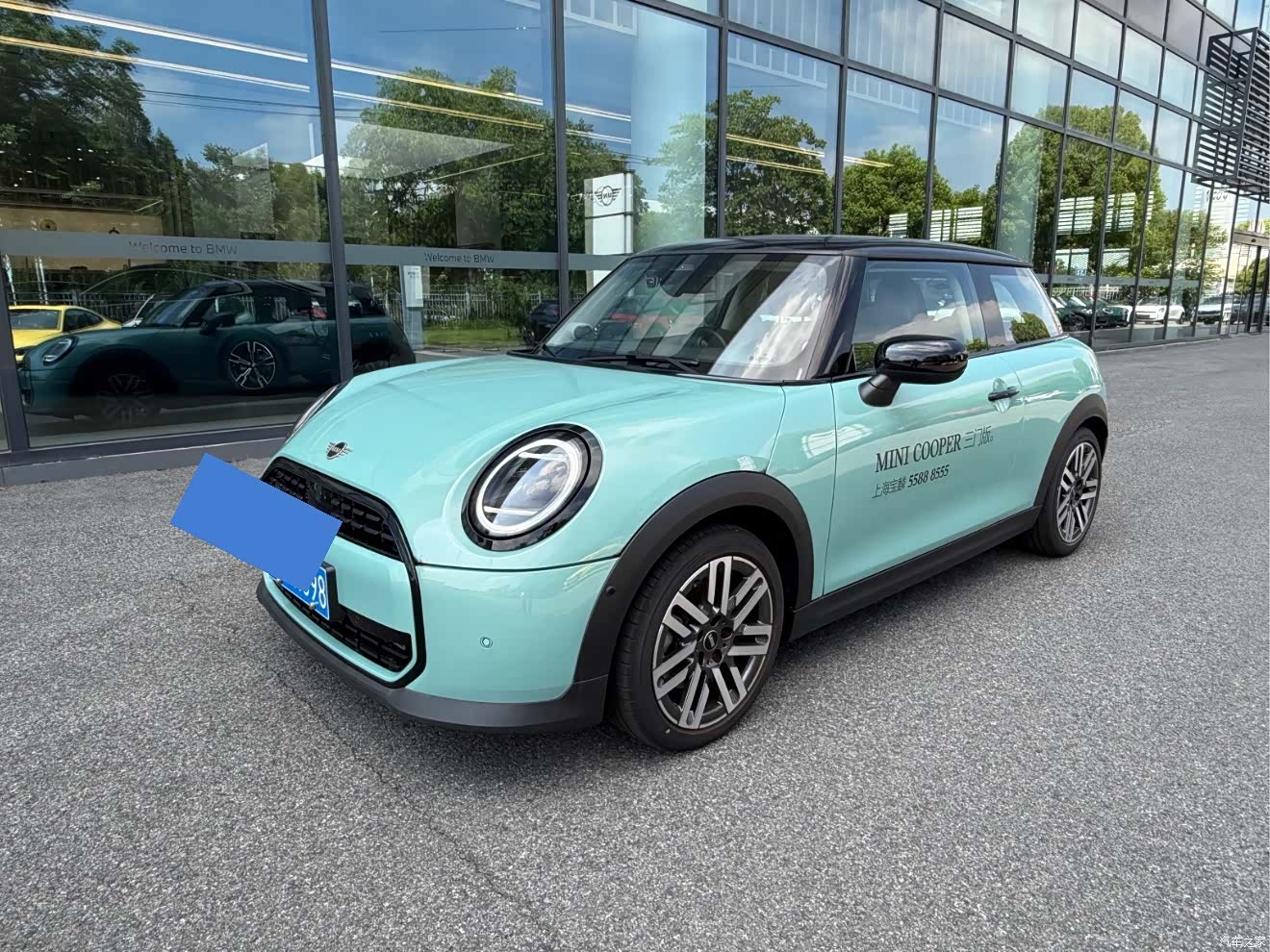 Mini Cooper, 2025 1