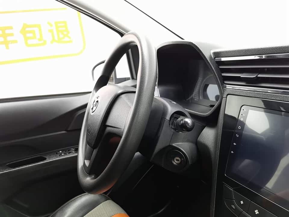 BAIC EC BAIC EC