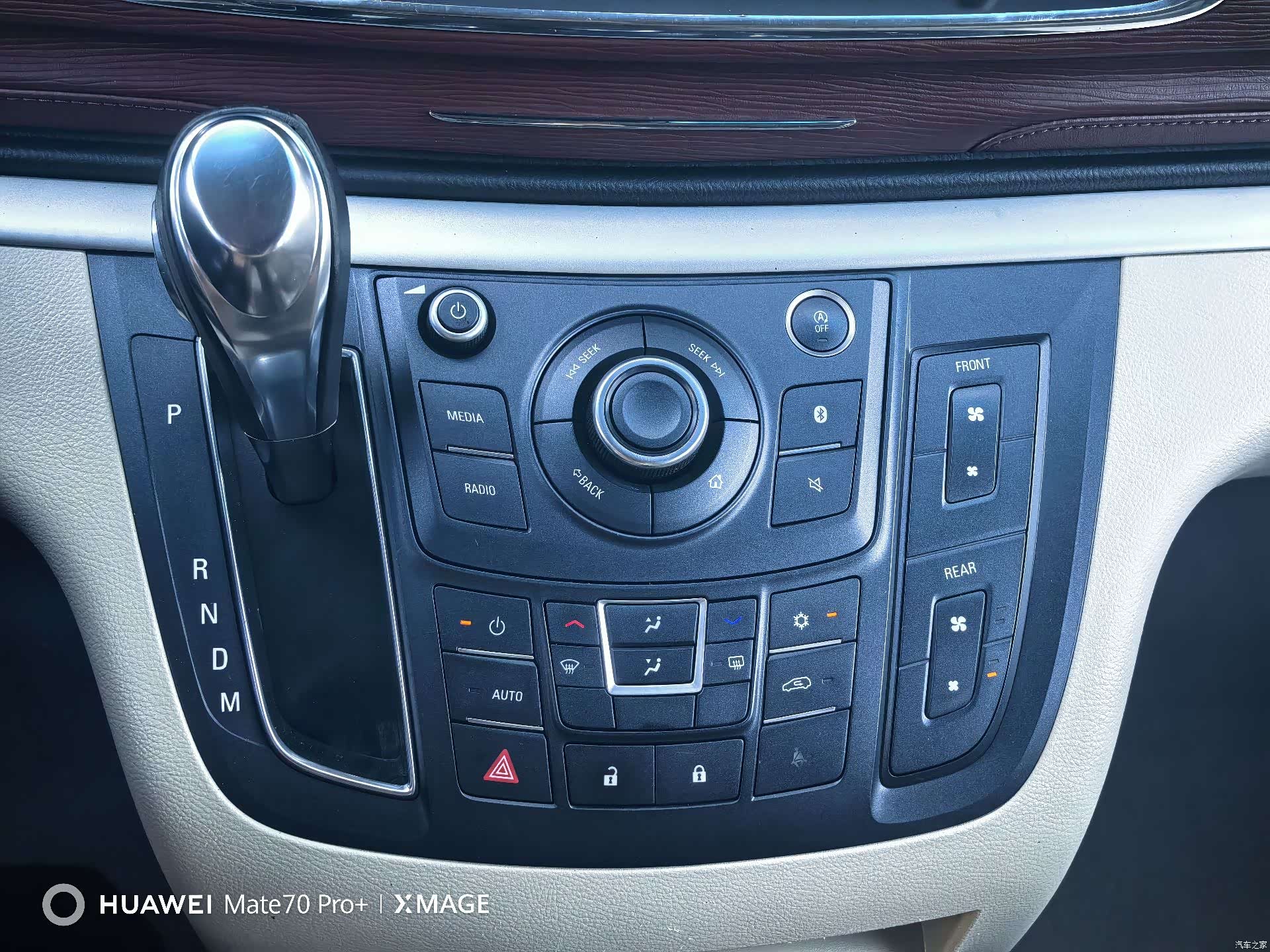 Buick GL8, 2018 19
