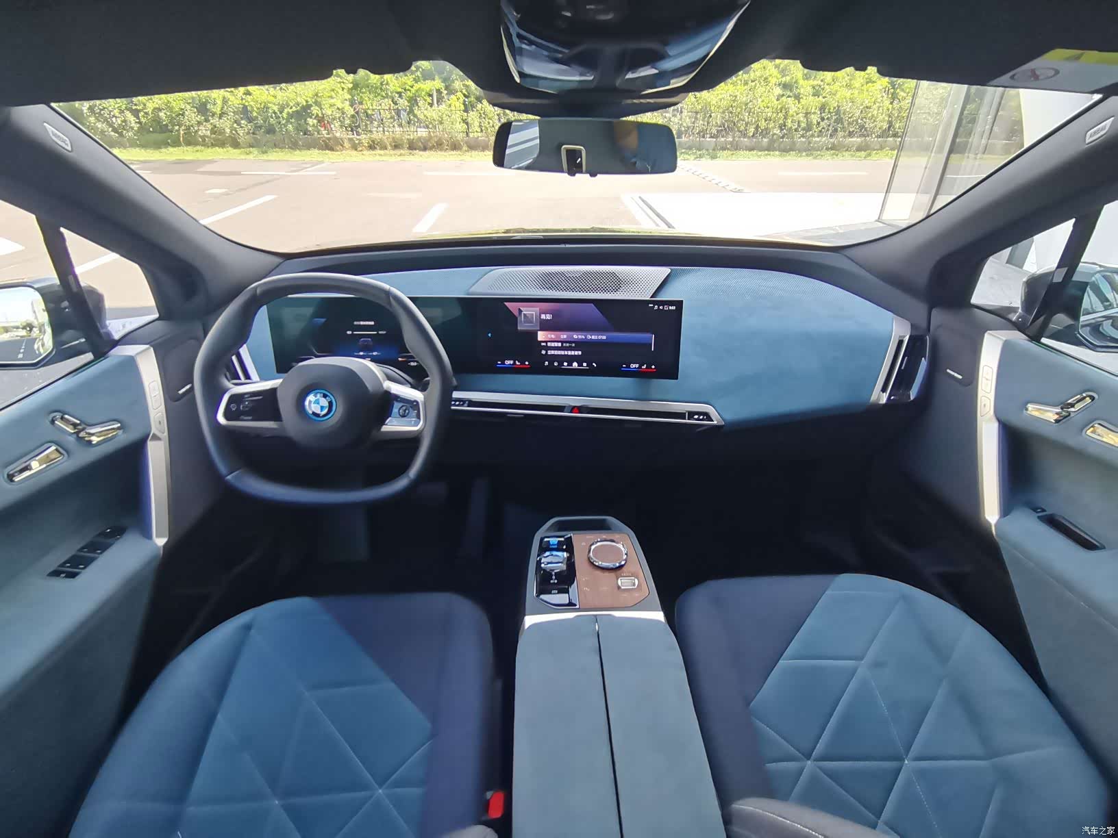 BMW iX, 2023 22