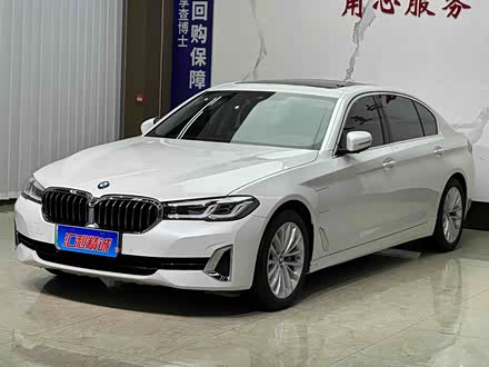 ����5ϵ����Դ 2021�� 535Le ������װ