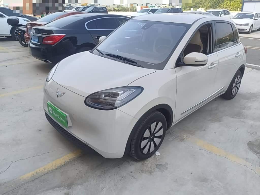 Wuling Binguo