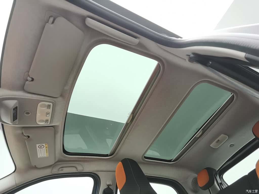 Smart Forfour, 2017 14