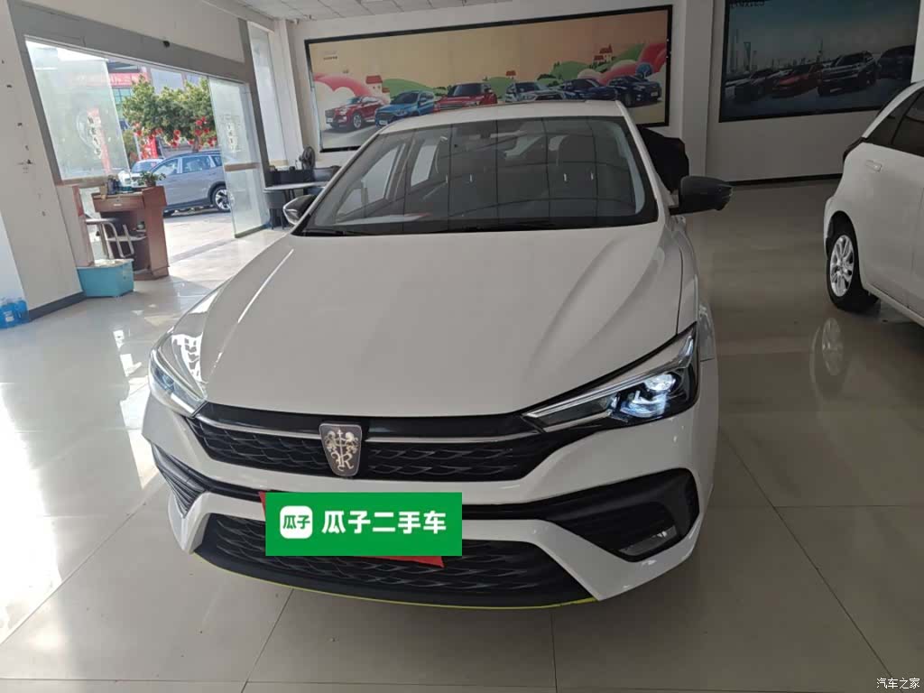 Roewe i5, 2022 3