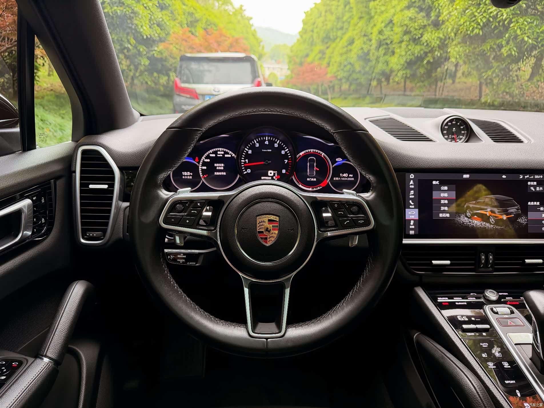 Porsche Cayenne, 2020 9