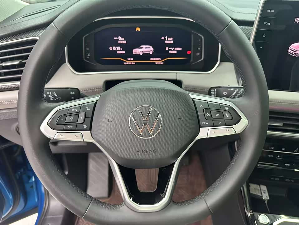 Volkswagen Tanyue