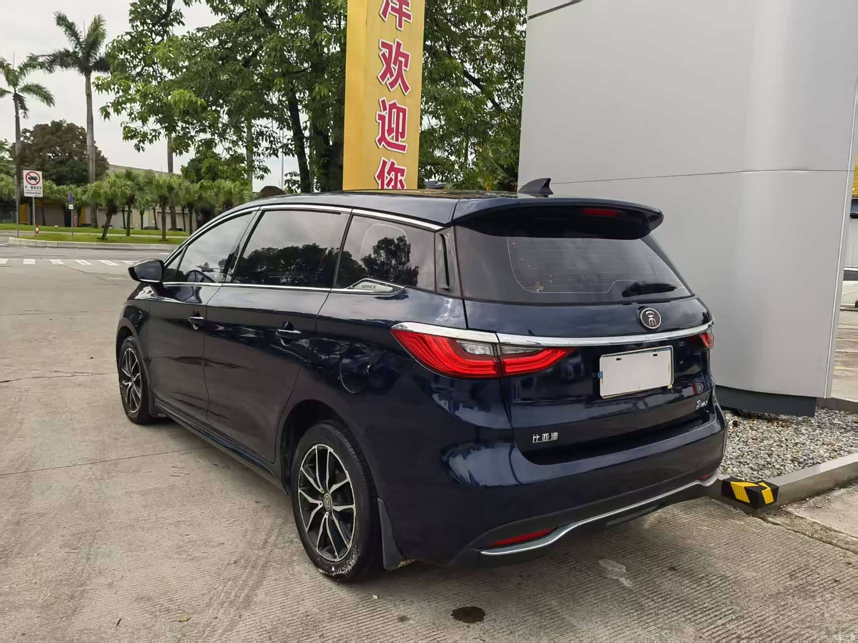 BYD Song, 2018 13