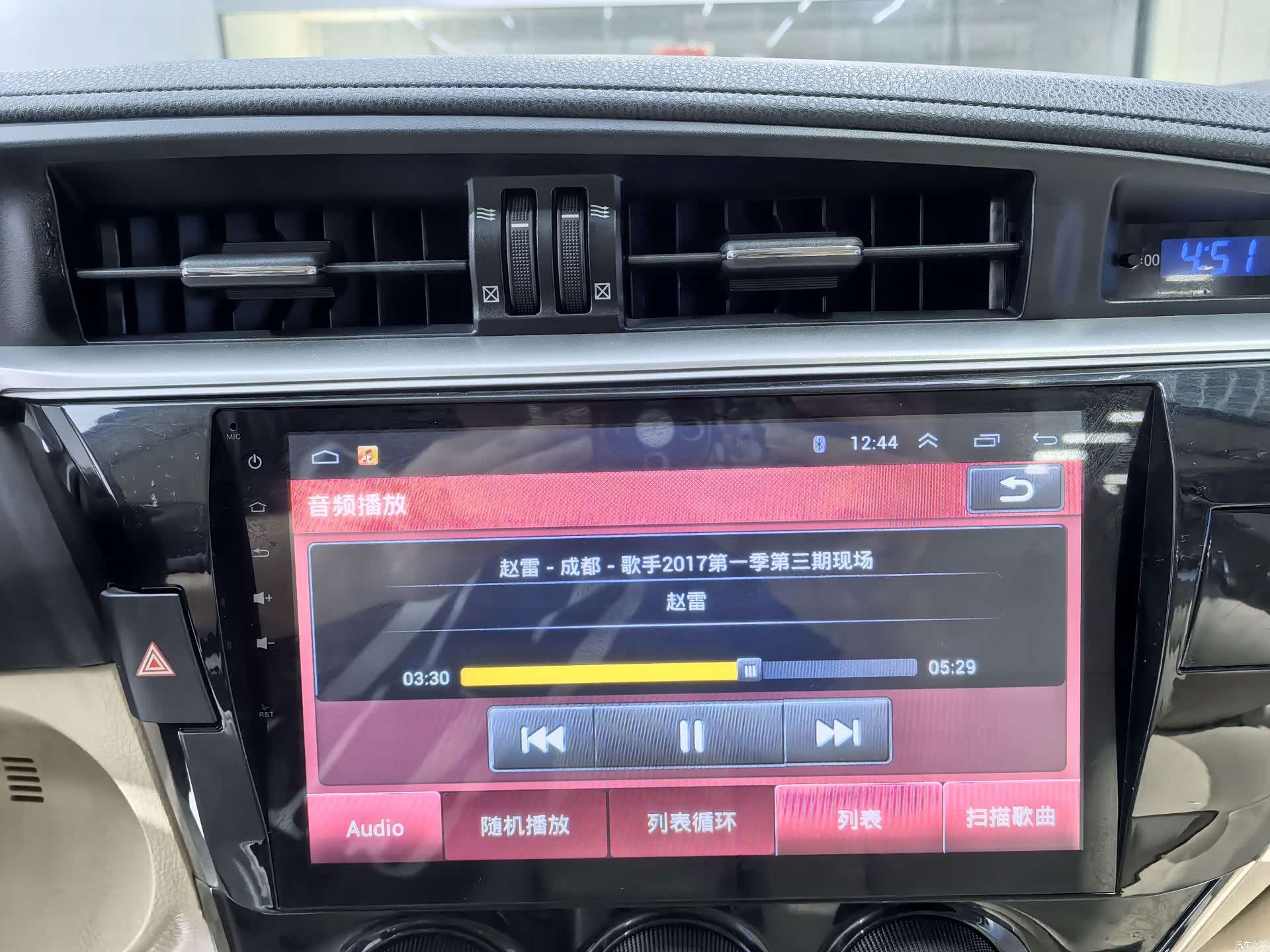 Toyota Corolla, 2016 9