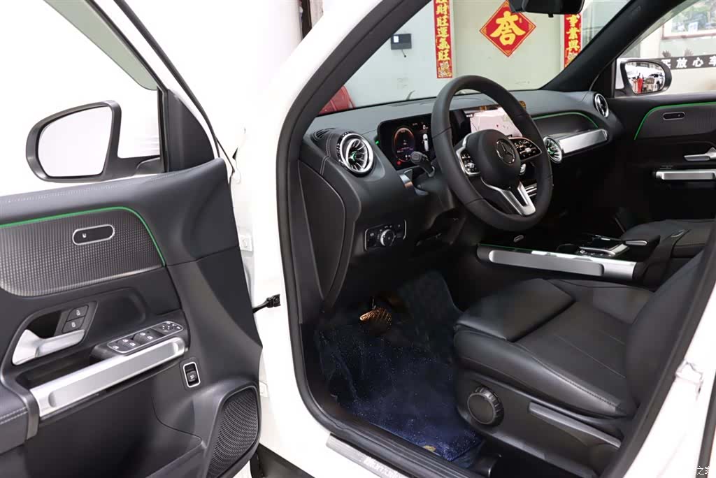 Mercedes-Benz GLB, 2022 8