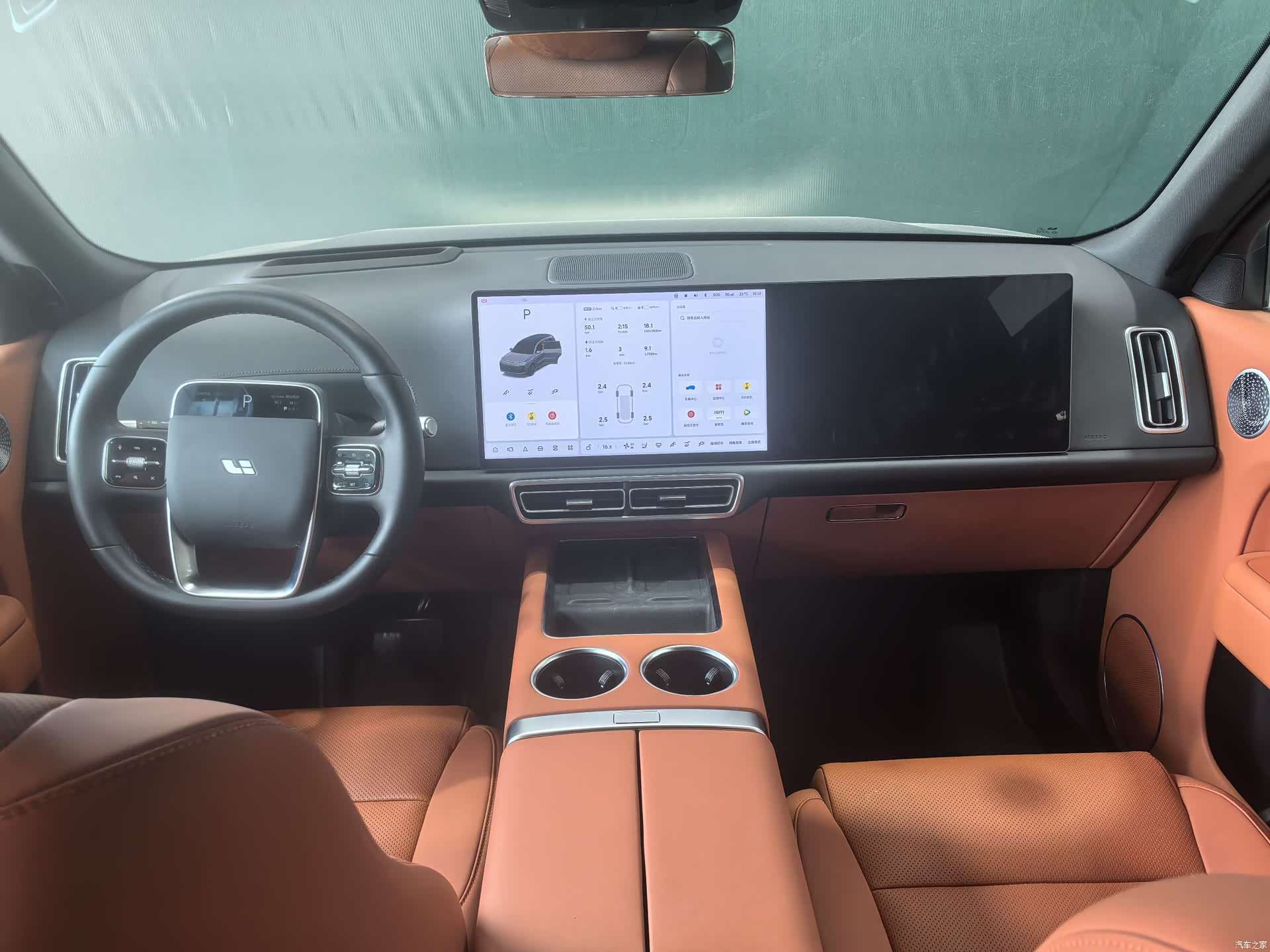 Li Auto L9, 2025 9
