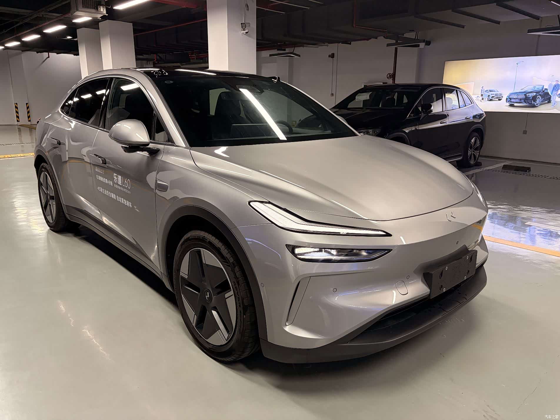 NIO L60, 2025 3
