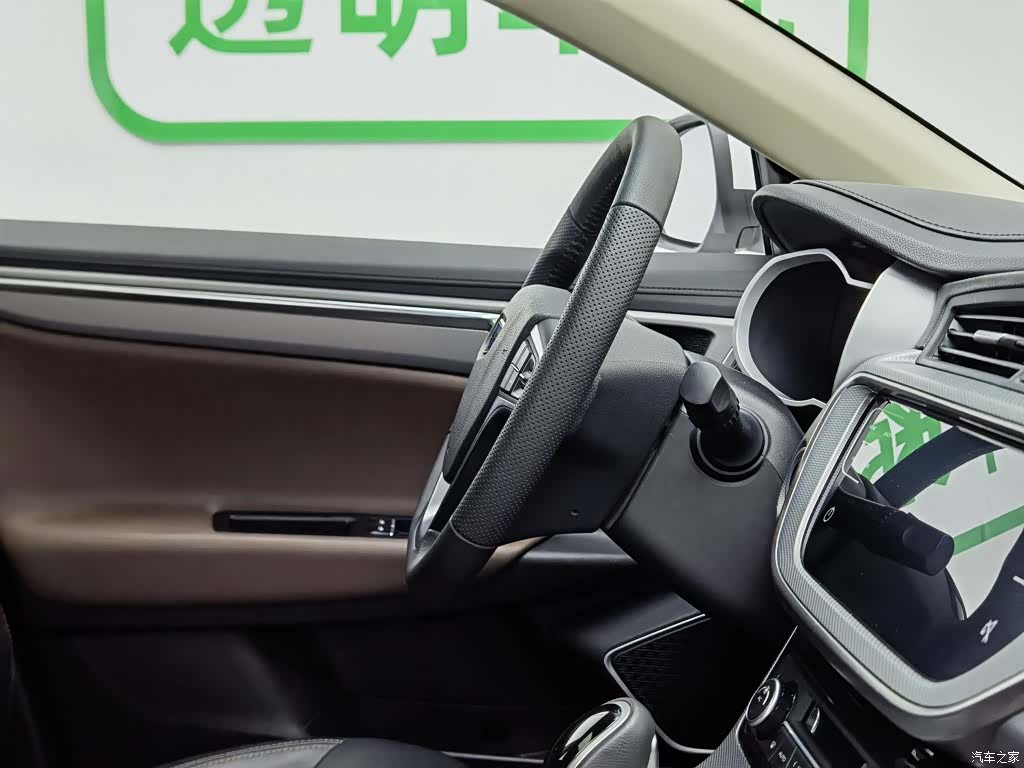 Geely Emgrand, 2018 22