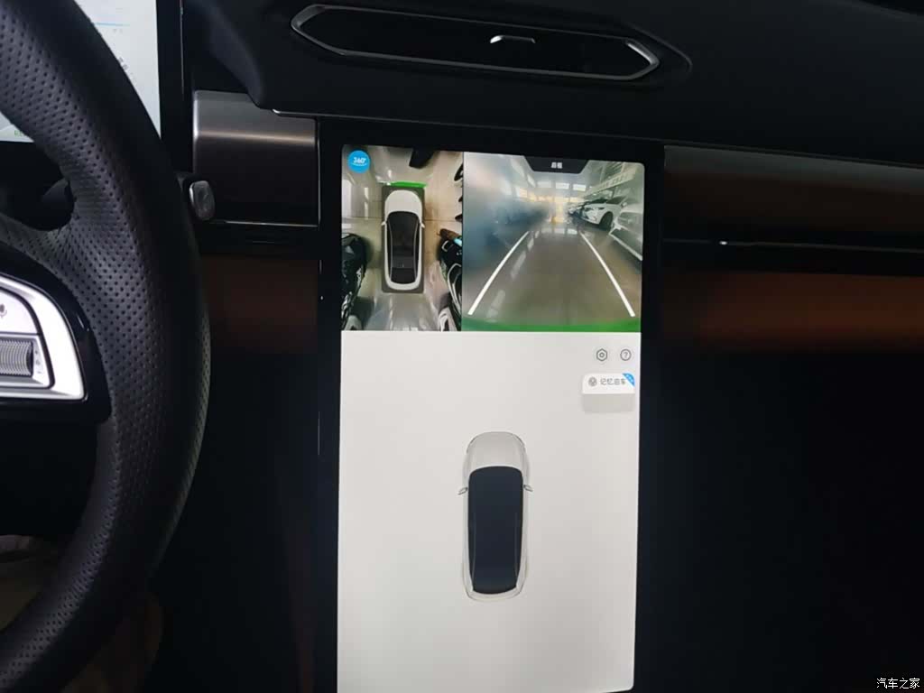 Xpeng P5, 2022 13