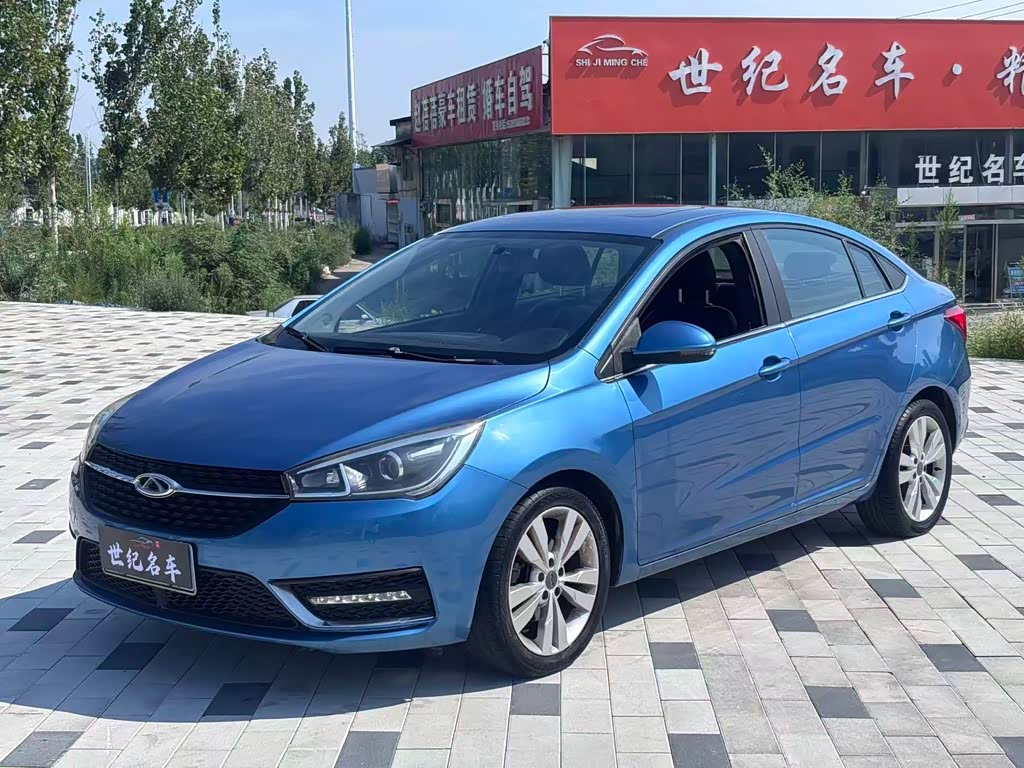 Chery Arrizo 5