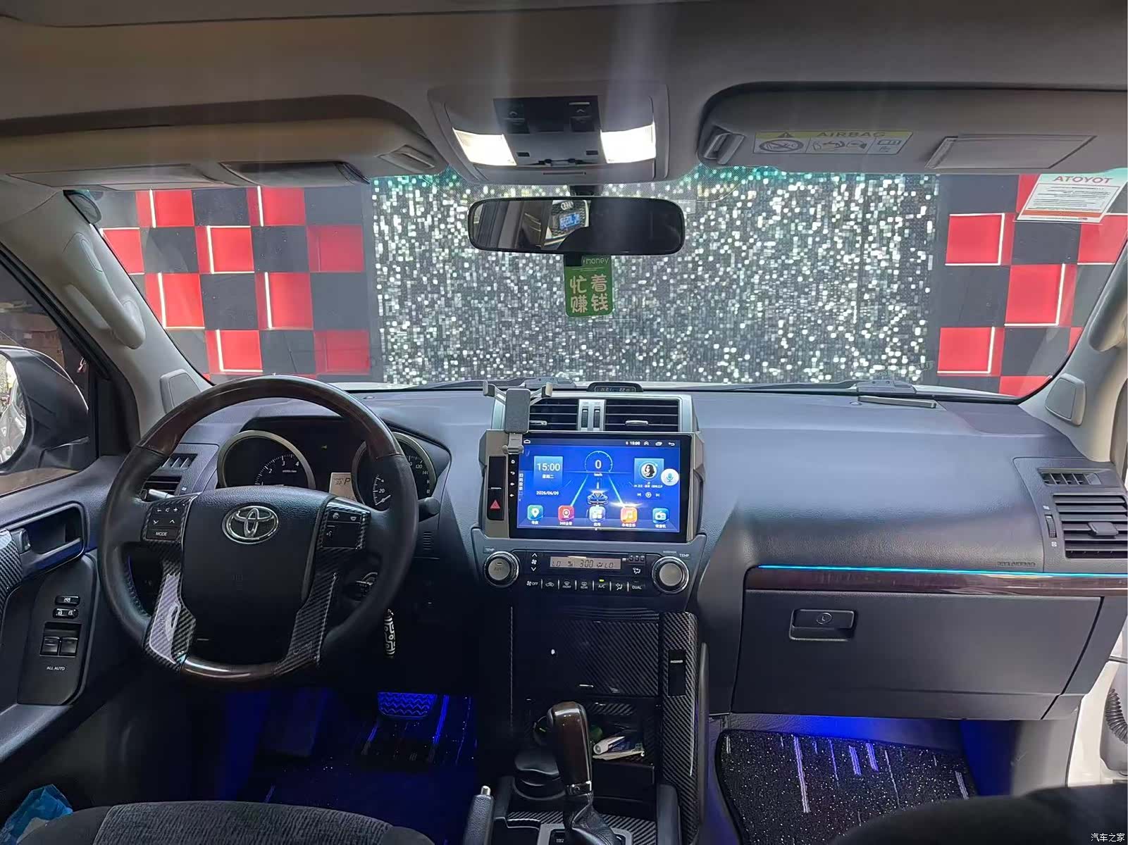 Toyota Prado, 2014 11