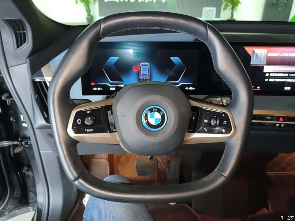 BMW iX, 2024 11