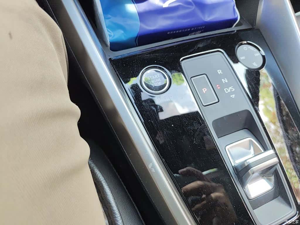 Audi A3, 2023 7
