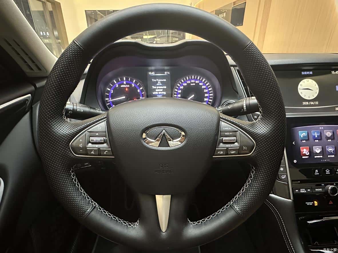Infiniti Q50, 2014 18
