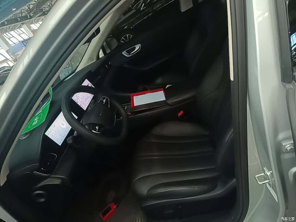Roewe D7, 2025 15