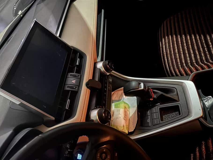 Toyota RAV4 Rongfang