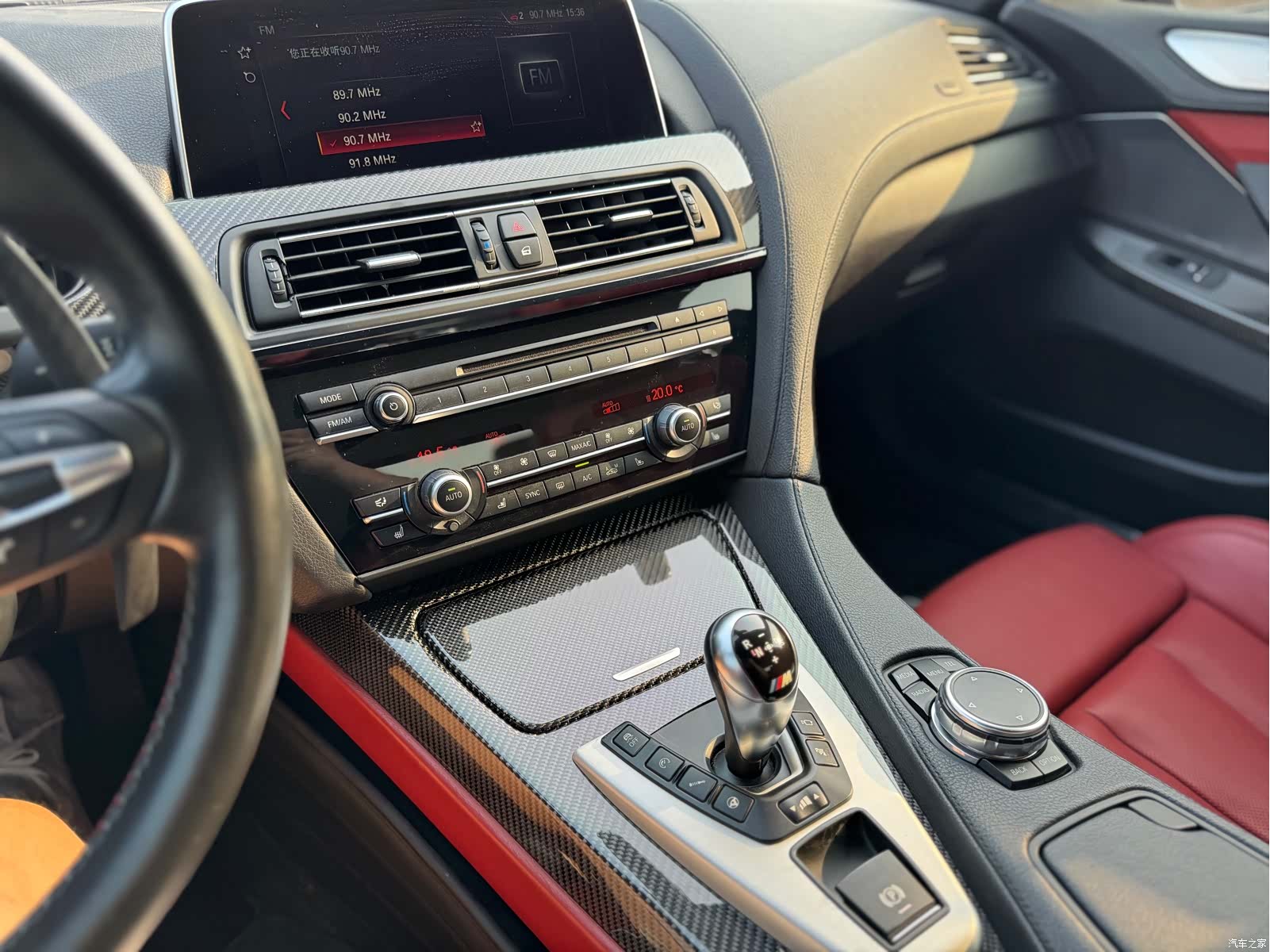 BMW M6, 2020 15