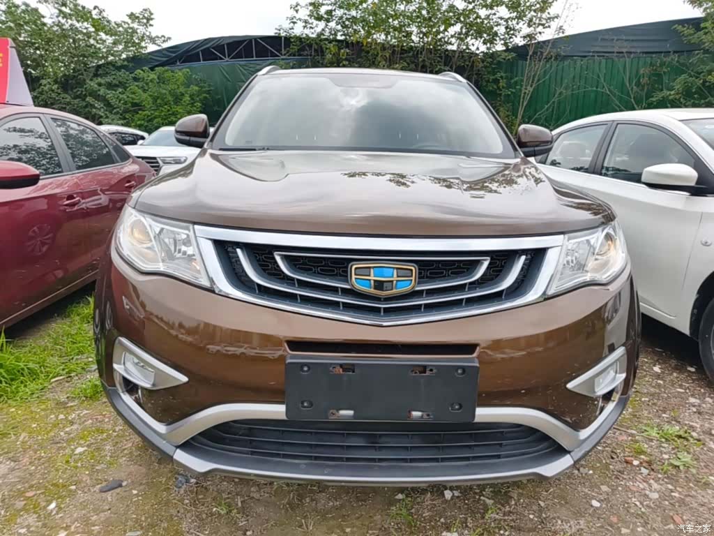 Geely Boyue, 2017 3