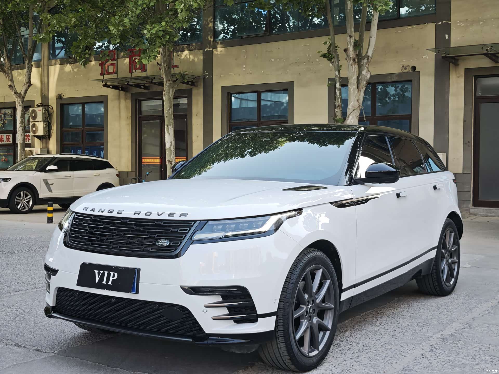 Land Rover Range Rover, 2024 1