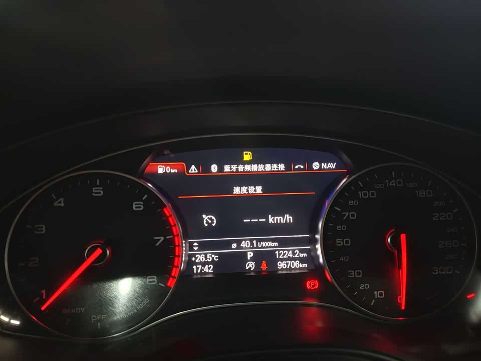 Audi A6L