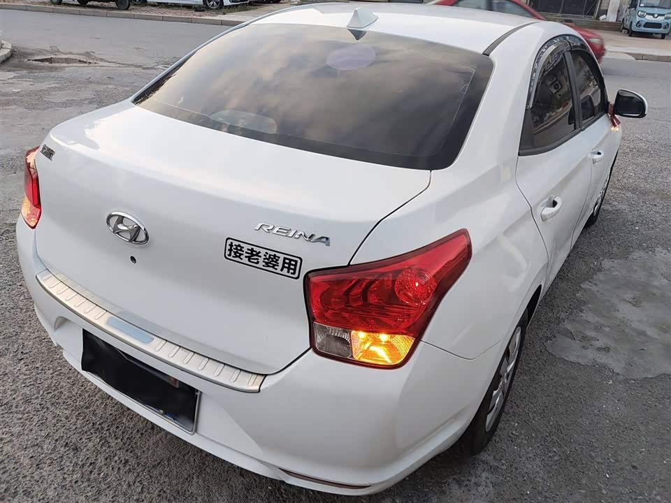 Hyundai Rena