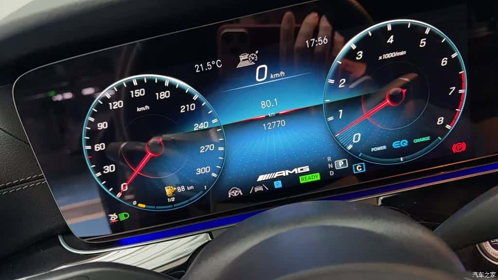 MG AMG, 2024 3