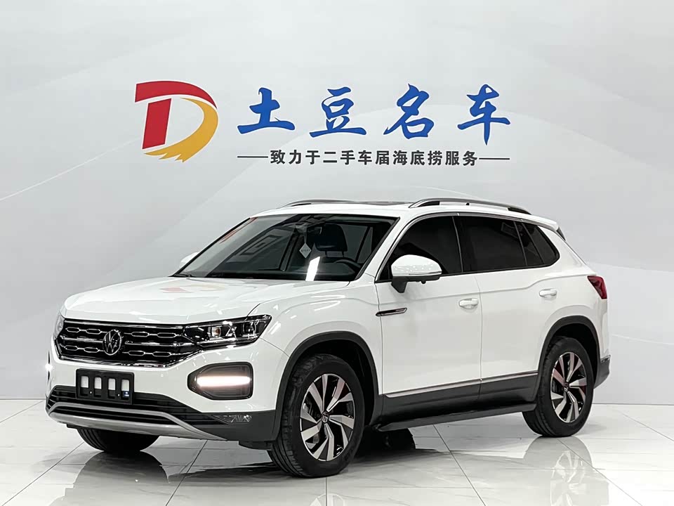 Volkswagen Tanyue