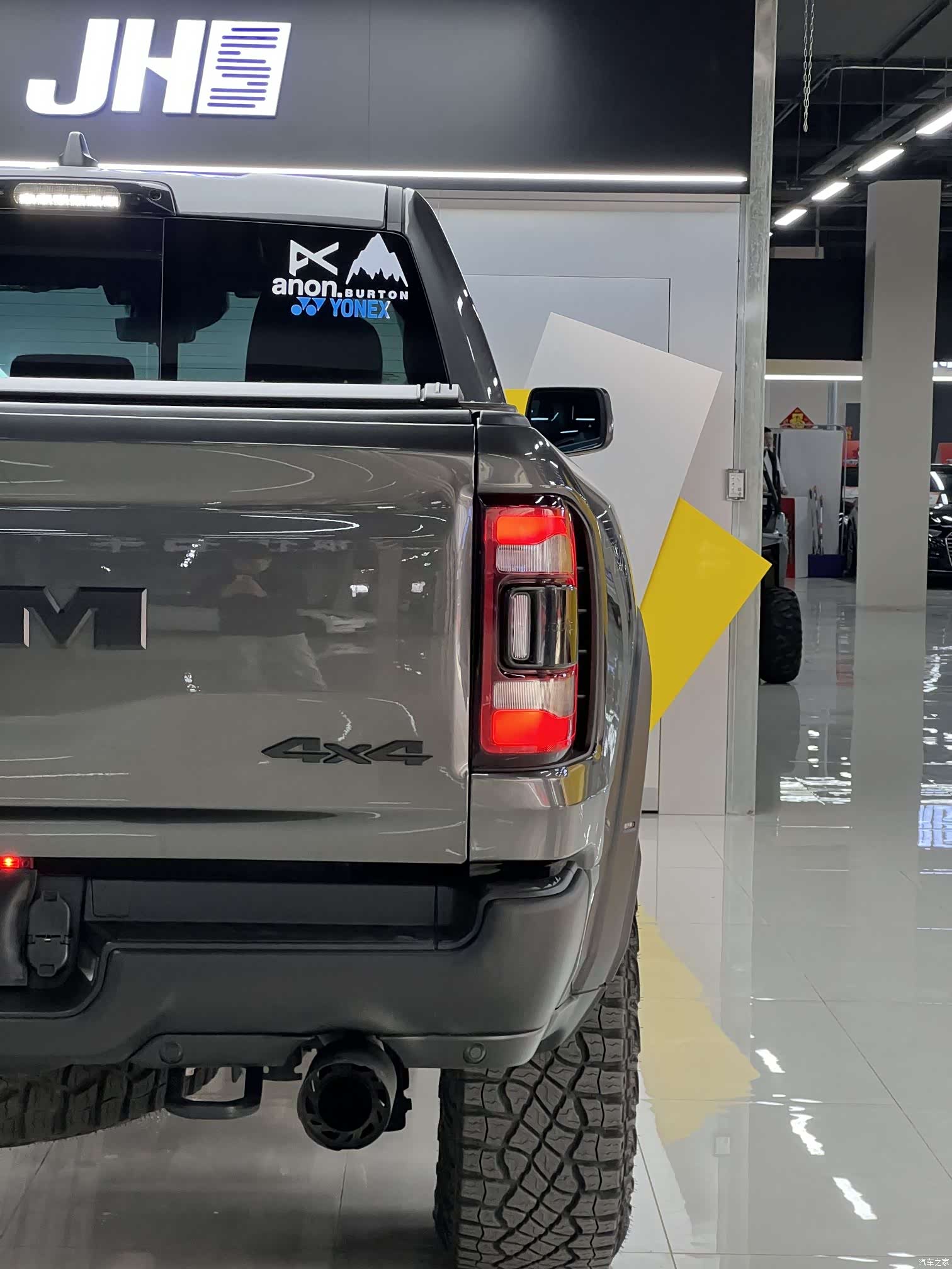 RAM Trucks, 2023 33