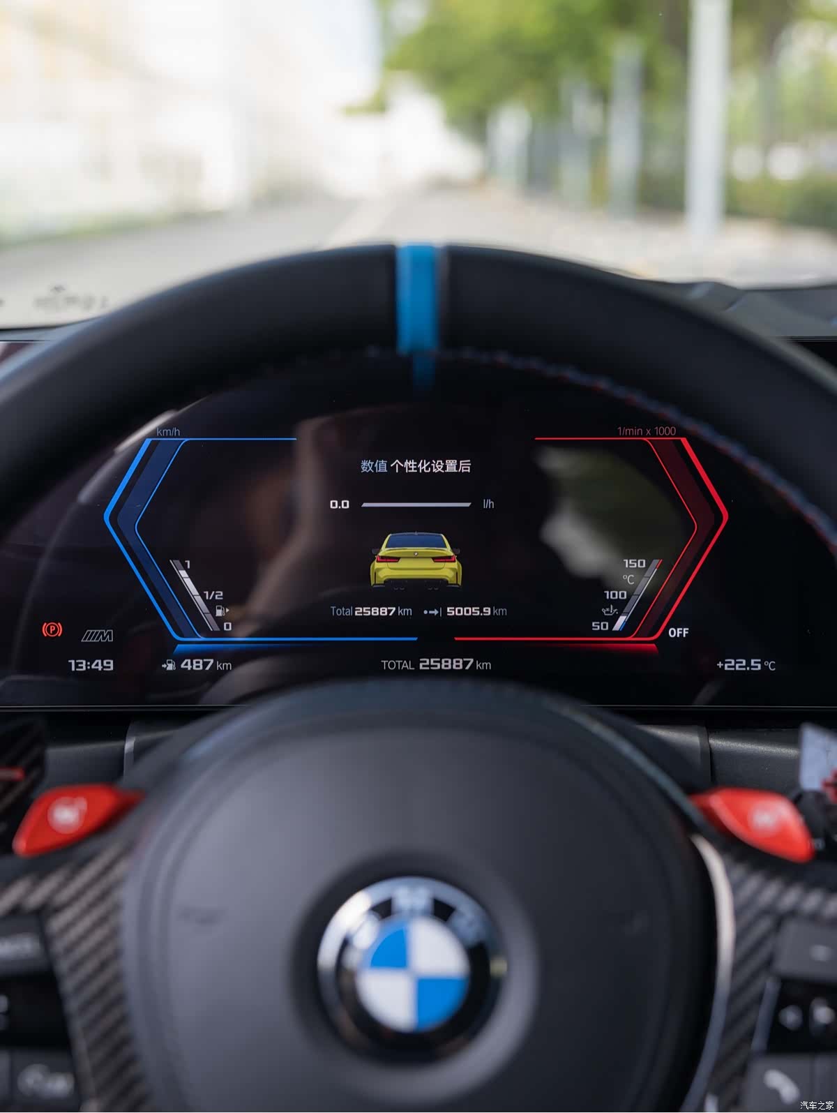 BMW M3, 2024 13