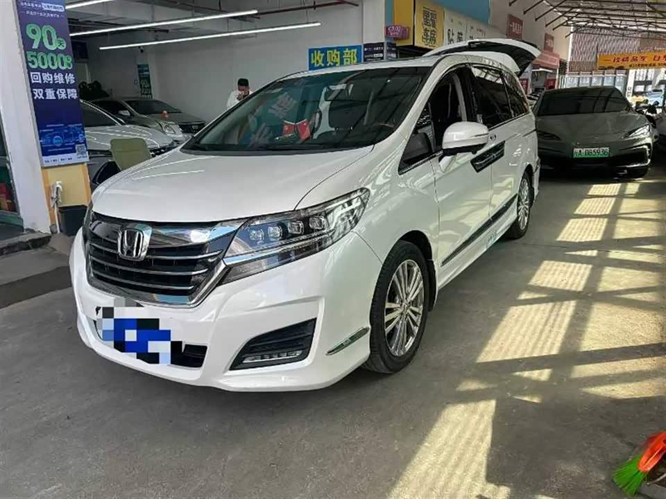 Honda Ai Lishen