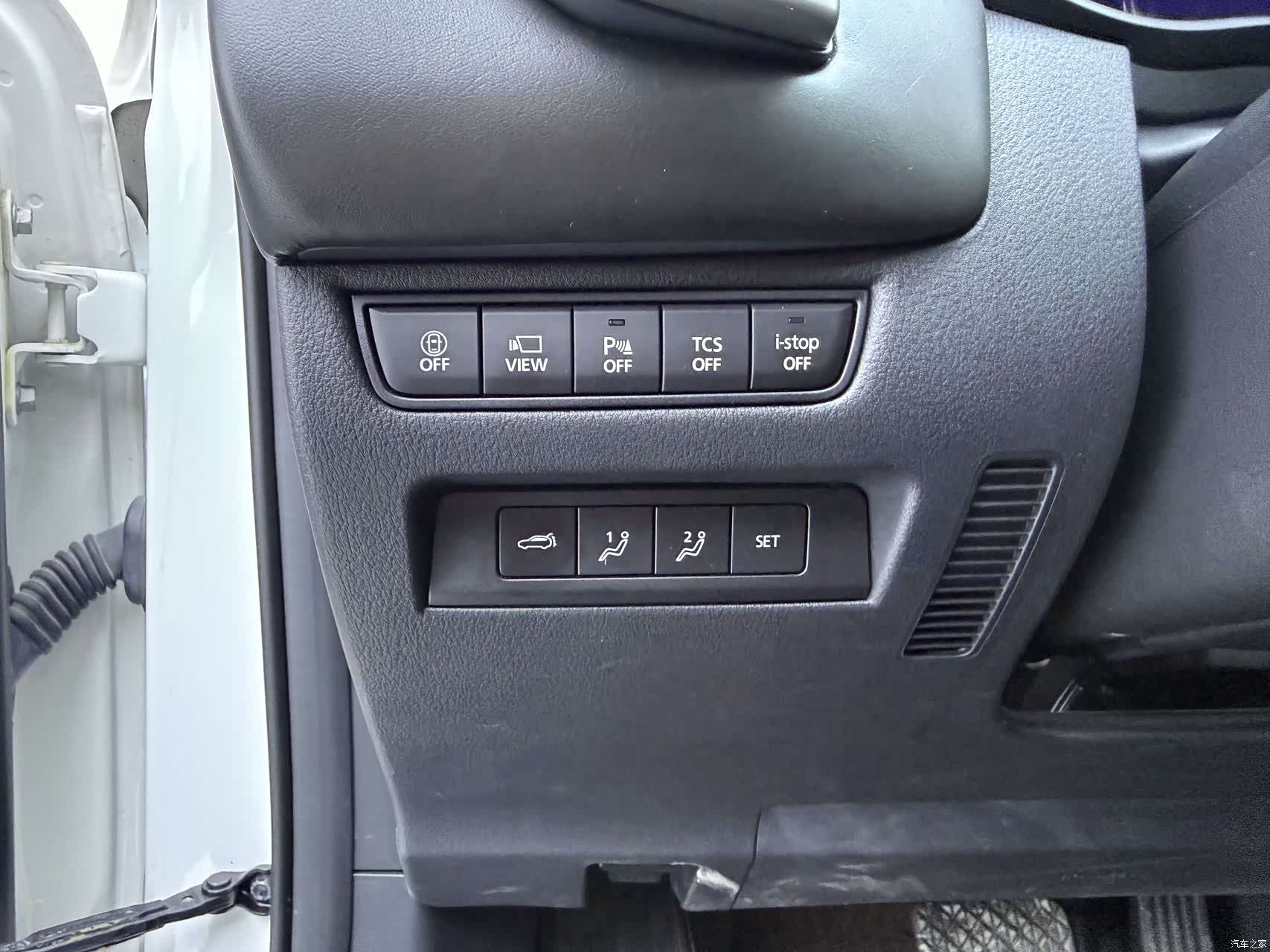Mazda CX-50, 2024 11