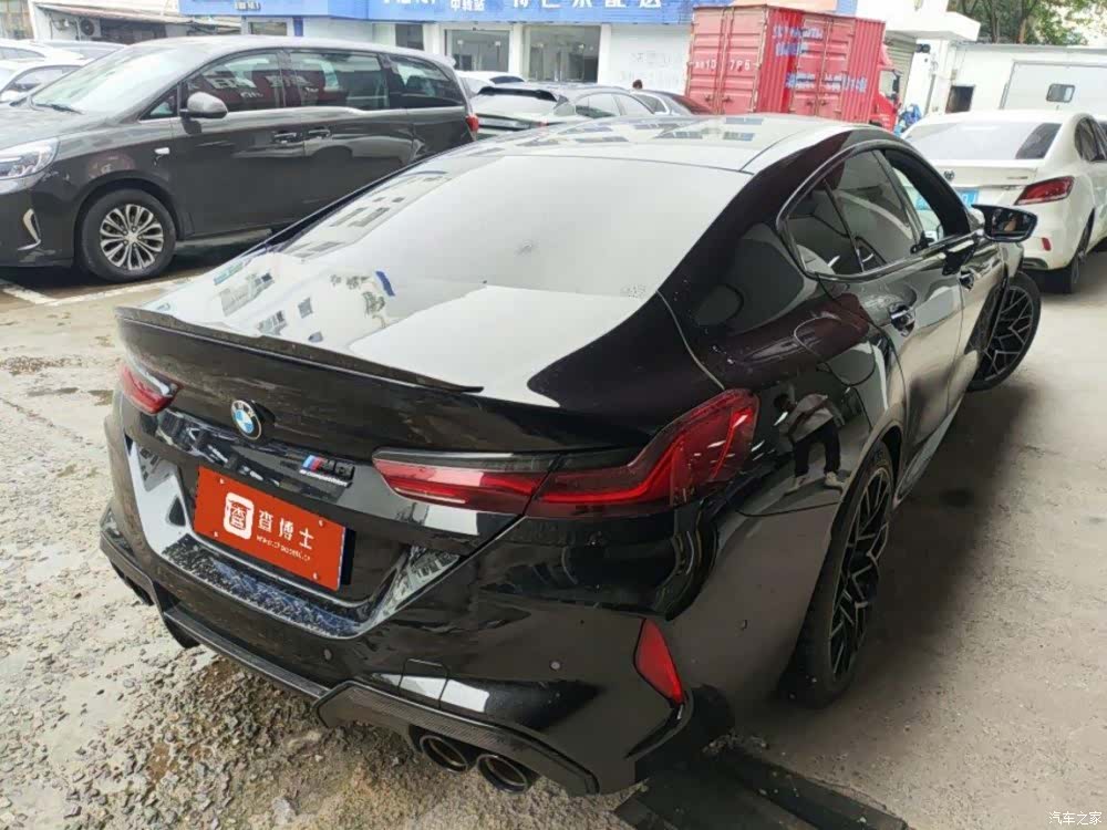 BMW M8, 2021 7