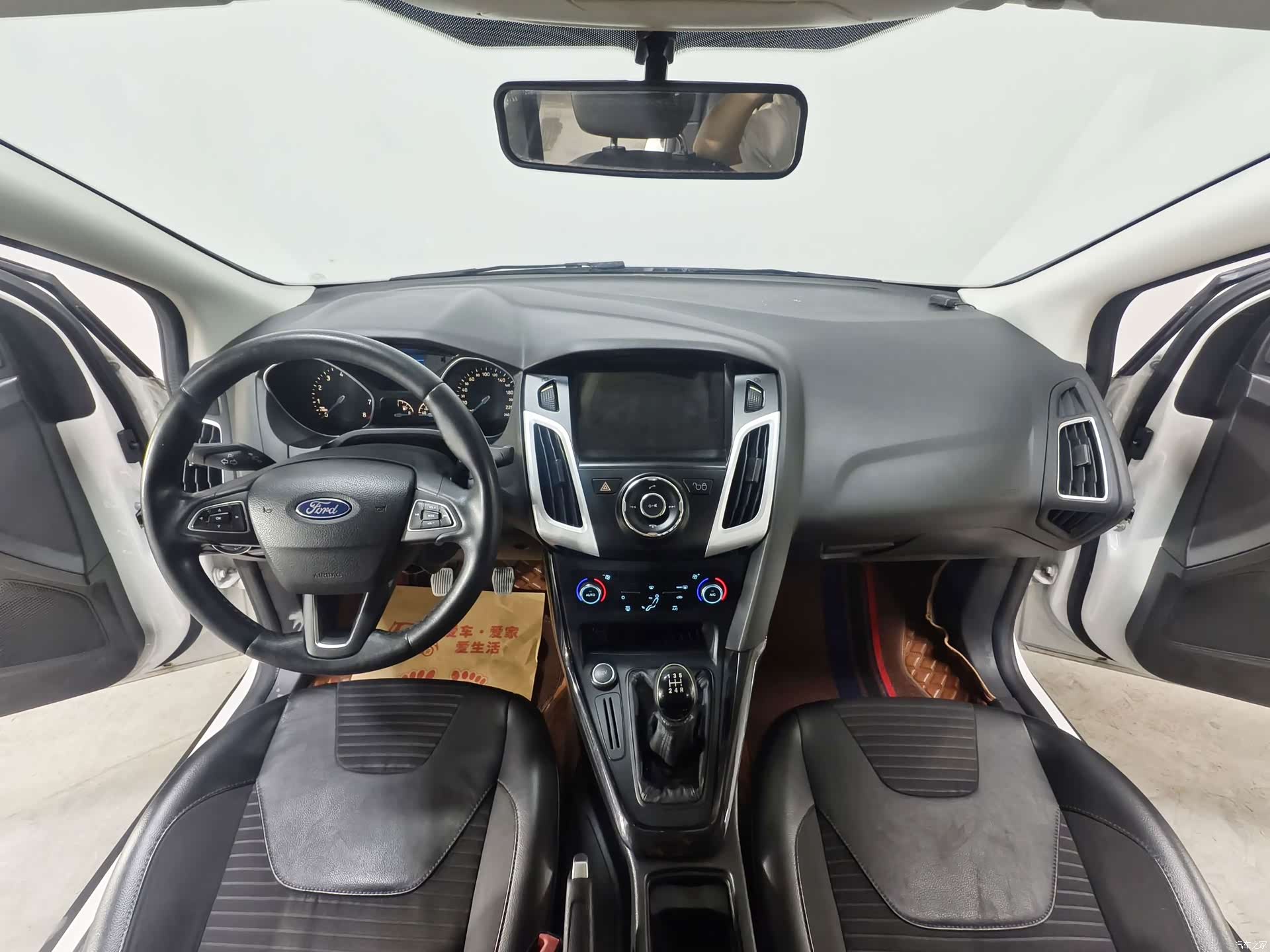 Ford Focus, 2016 9