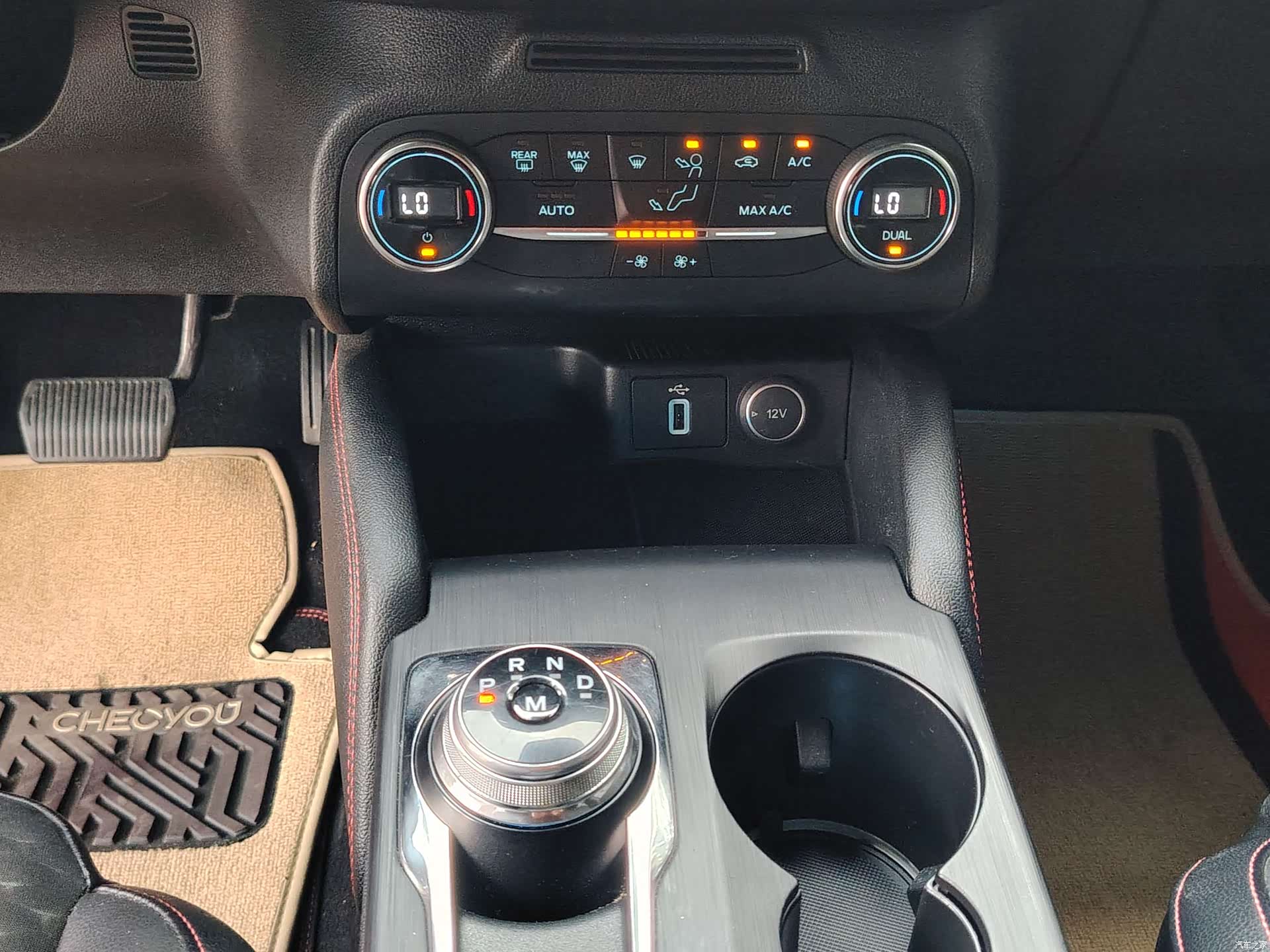 Ford Focus, 2020 14