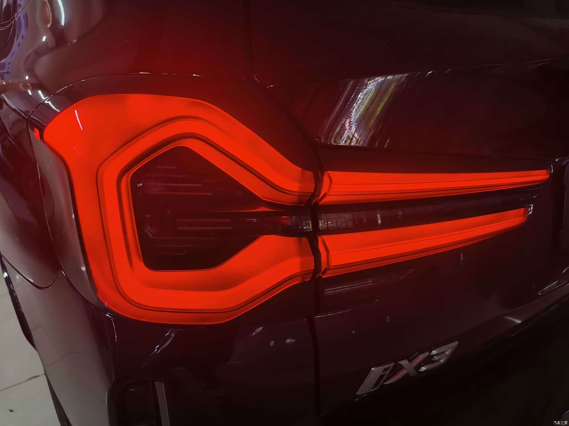 BMW iX3, 2023 12