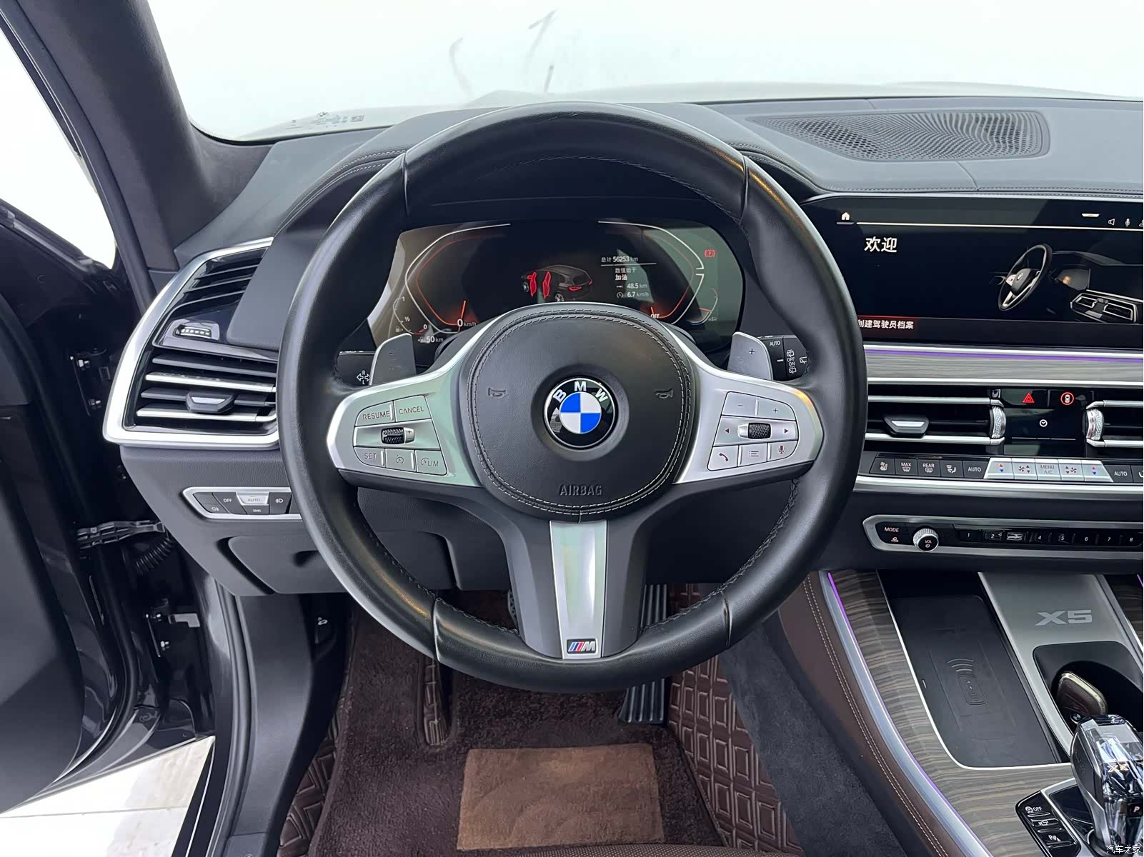 BMW X5, 2022 9