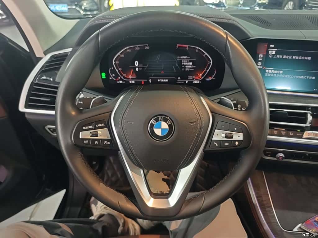 BMW X5, 2020 11