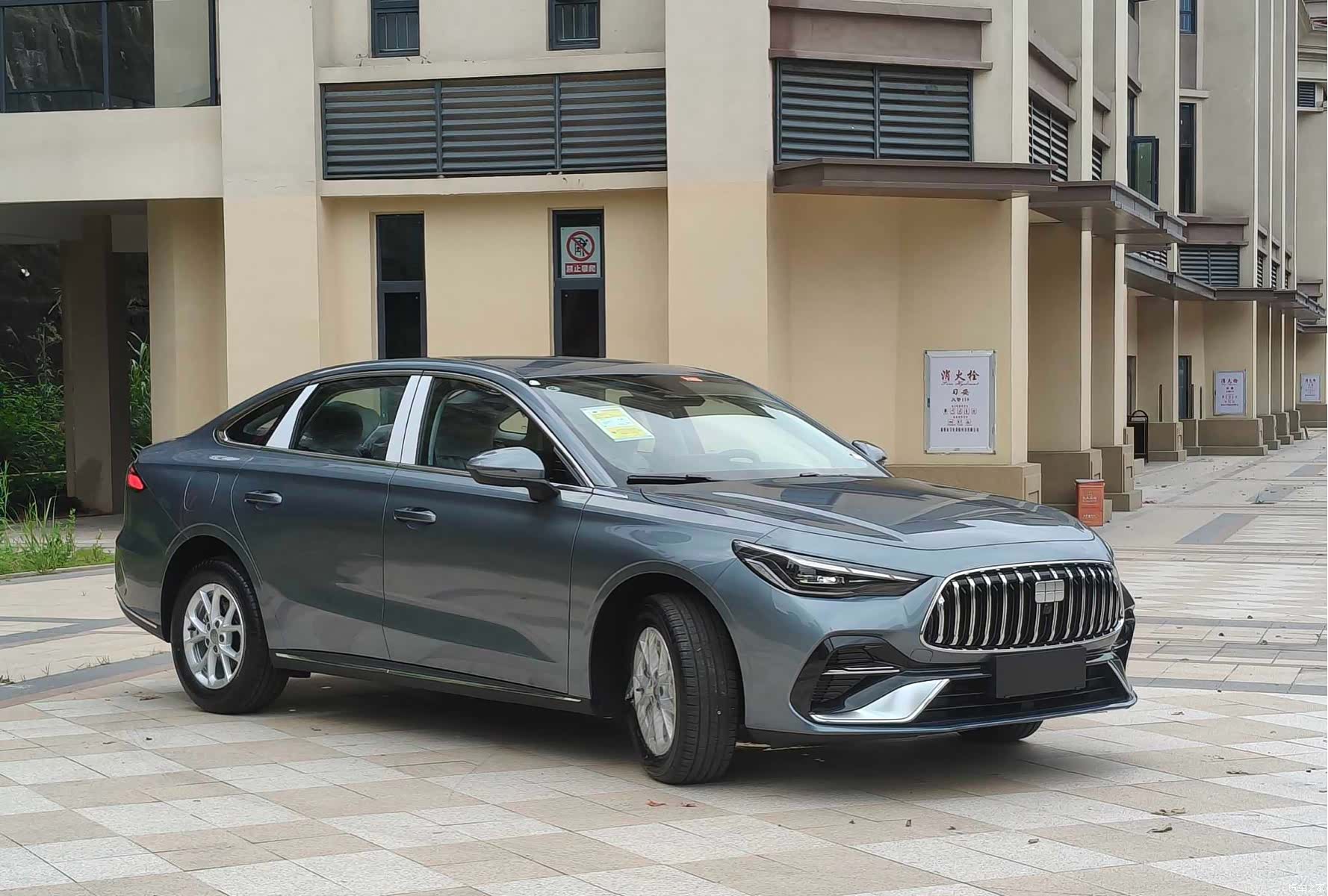 Geely 6, 2026 3
