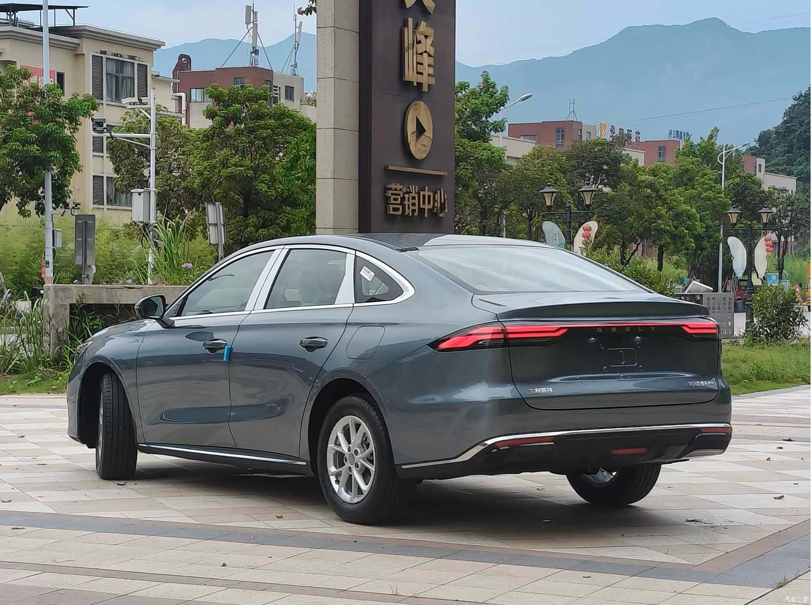 Geely 6, 2026 9