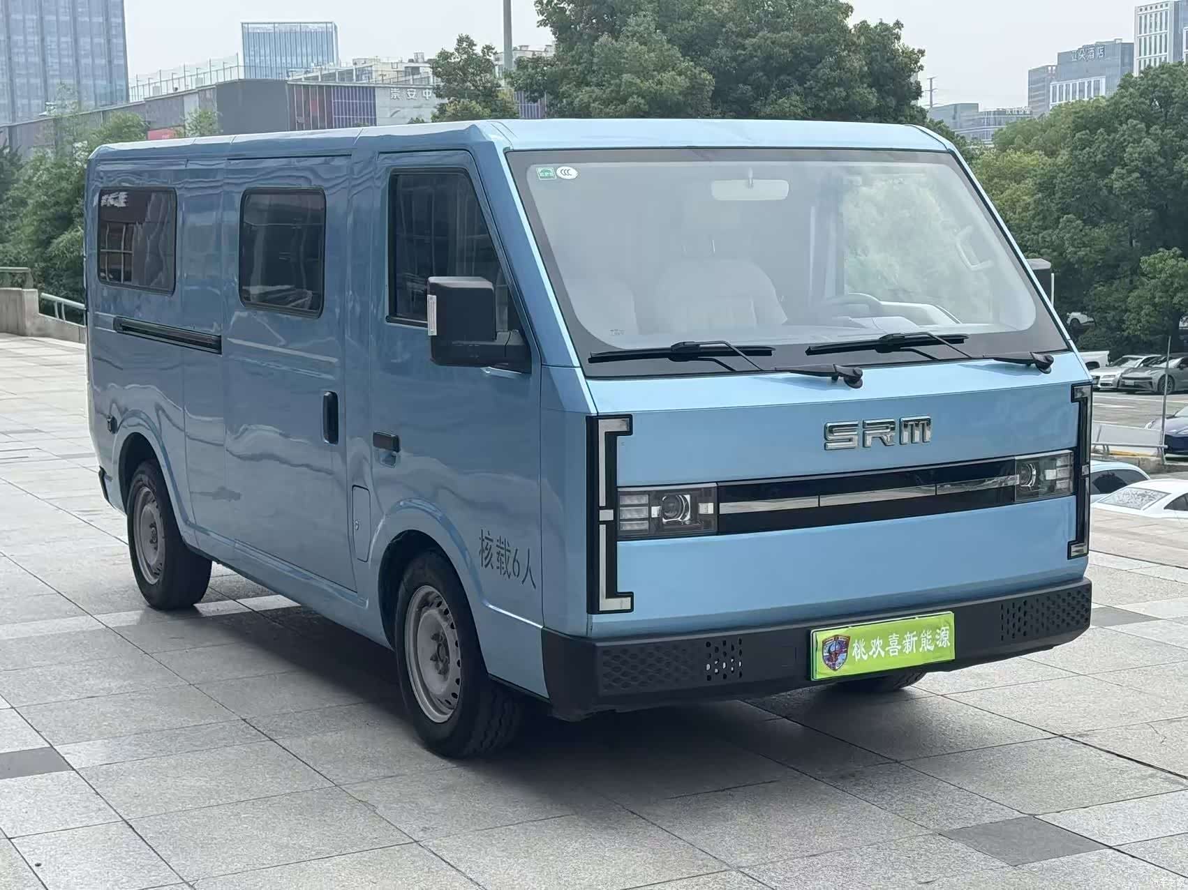 SRMXinYuanXinNengYuan E3L, 2025 3